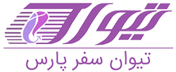 تیوان سفر پارس