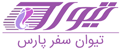 تیوان سفر پارس